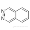 Φθαλαζίνη CAS 253-52-1